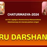 WhatsApp Image 2024-08-21 at 10.11.17 AM