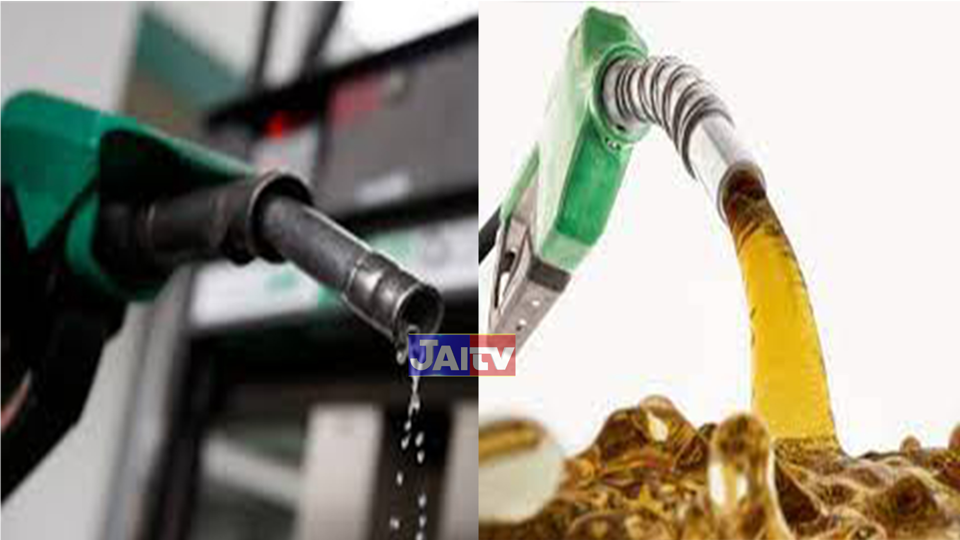 Petrol And Diesel Images With Logo