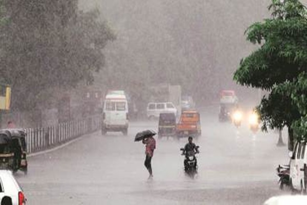 Rainfall