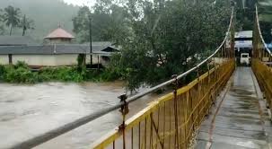 kapila