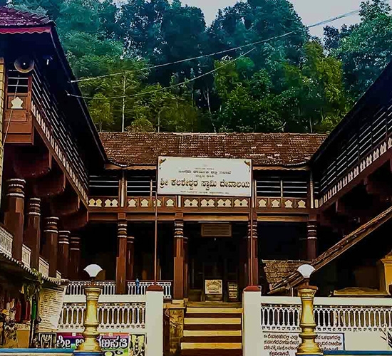 Kalaseshwara-Temple-Kalasa