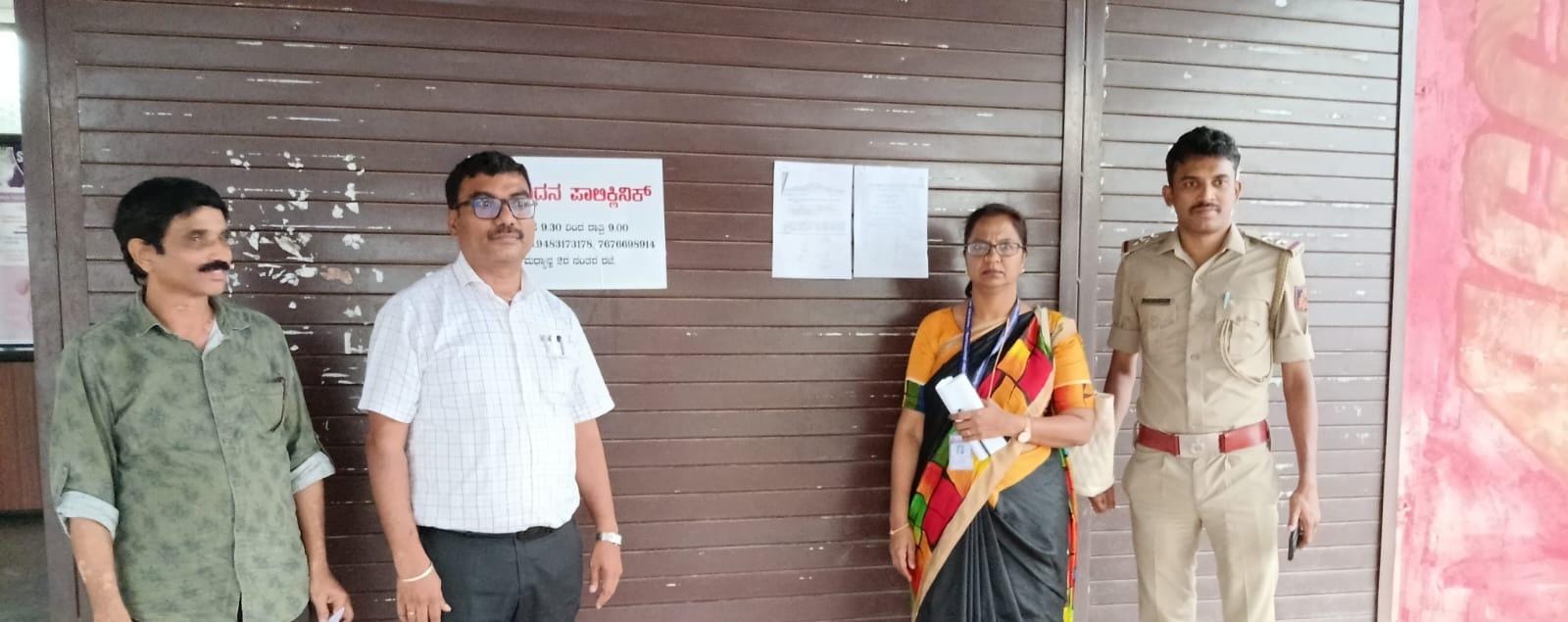 WhatsApp Image 2025-07-18 at 1.29.37 PM