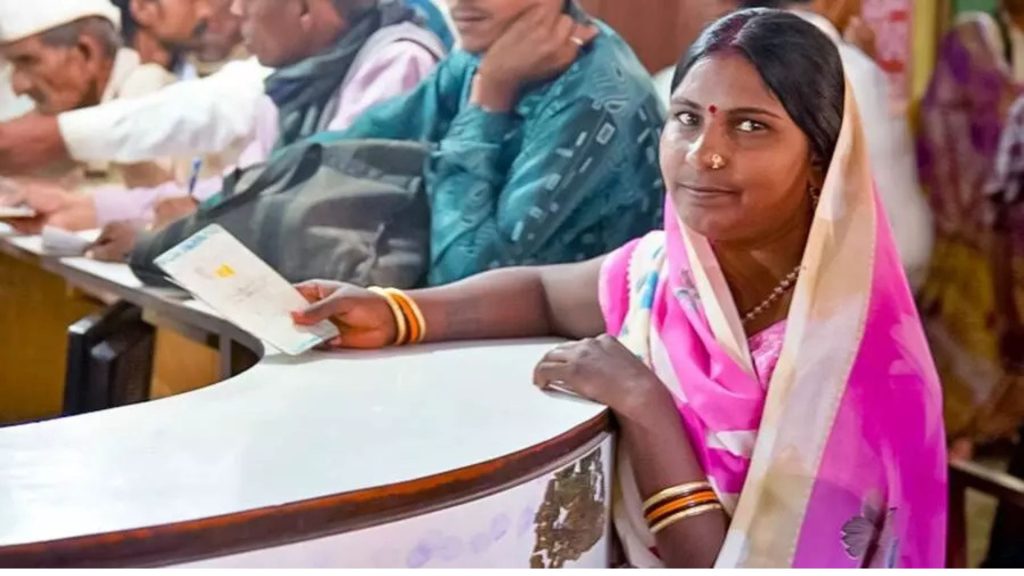 jan suraksha yojana