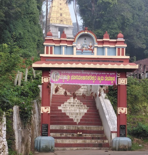 Malahanikareshwara4