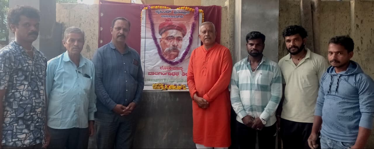 WhatsApp Image 2025-08-02 at 1.19.45 PM