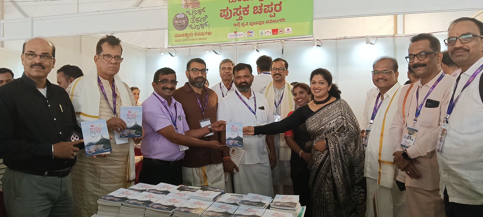 WhatsApp Image 2025-08-08 at 10.22.59 AM