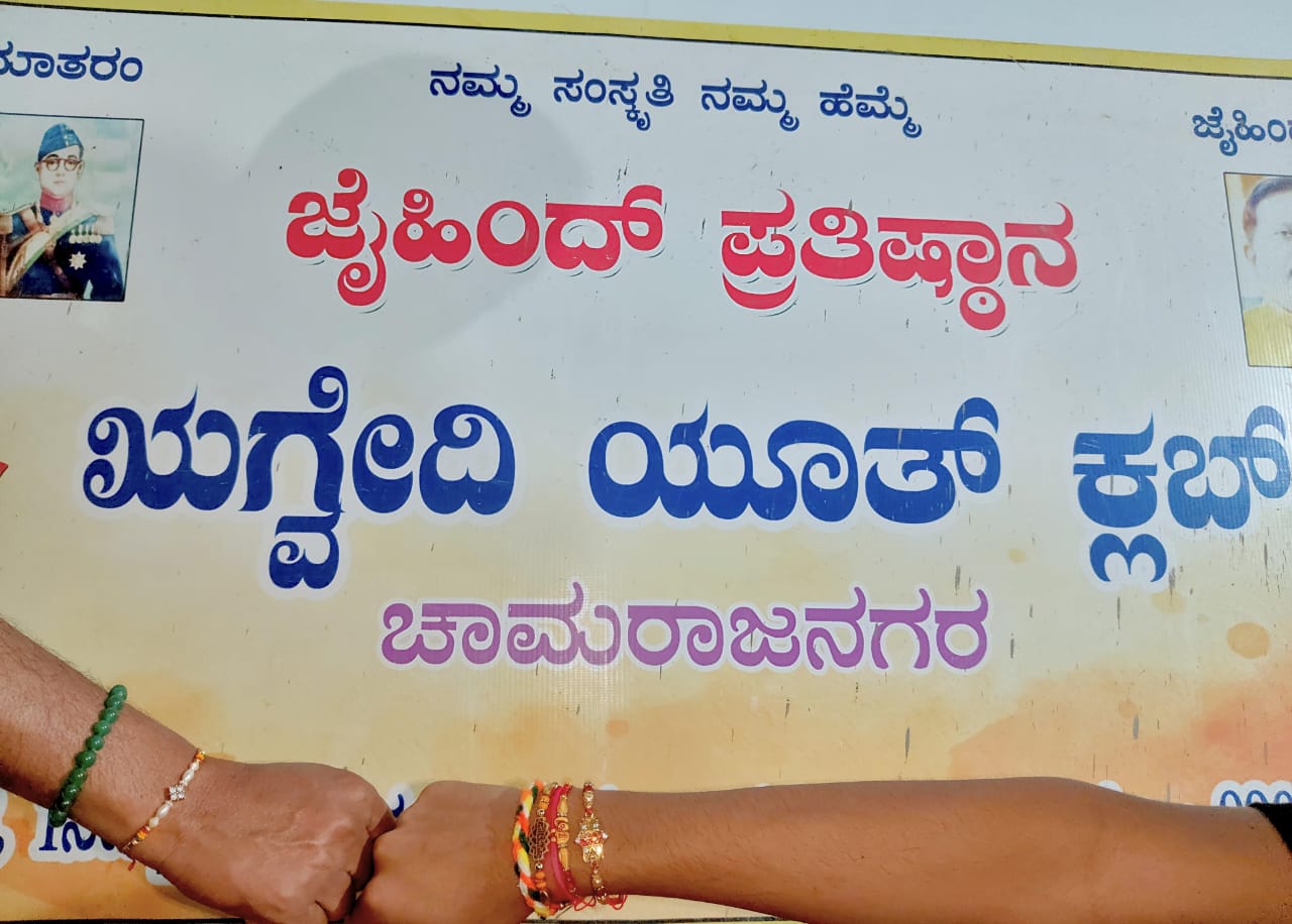 WhatsApp Image 2025-08-10 at 5.05.13 PM