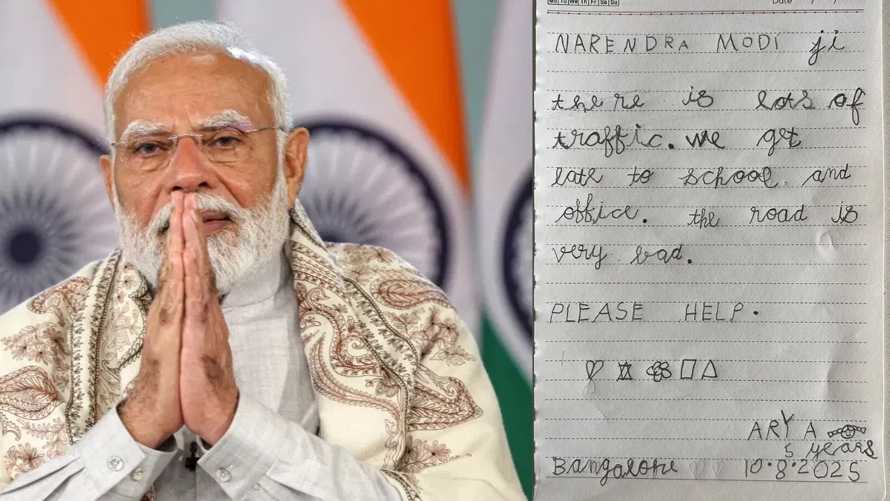 WhatsApp Image 2025-08-11 at 10.20.42 AM