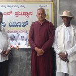 WhatsApp Image 2025-08-12 at 12.17.13 PM