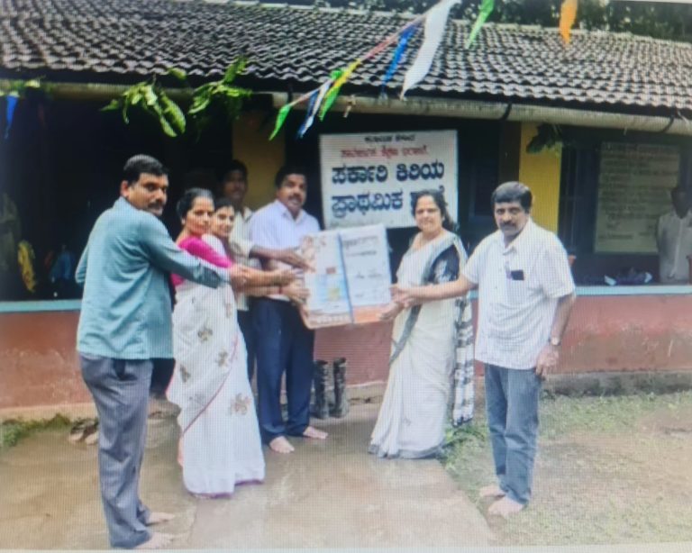 WhatsApp Image 2025-08-19 at 4.43.14 PM