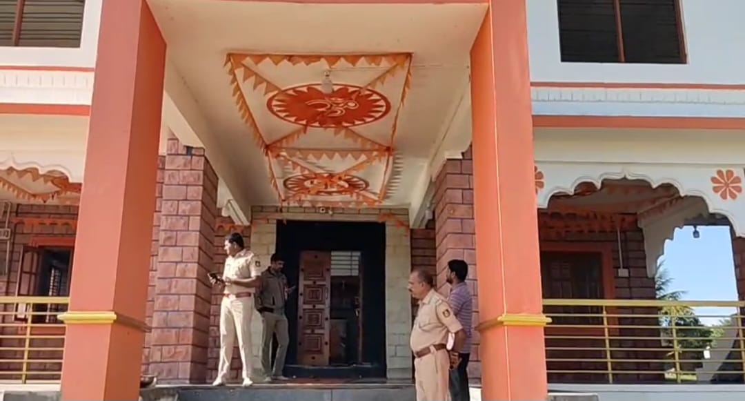 WhatsApp Image 2025-08-29 at 10.44.26 AM