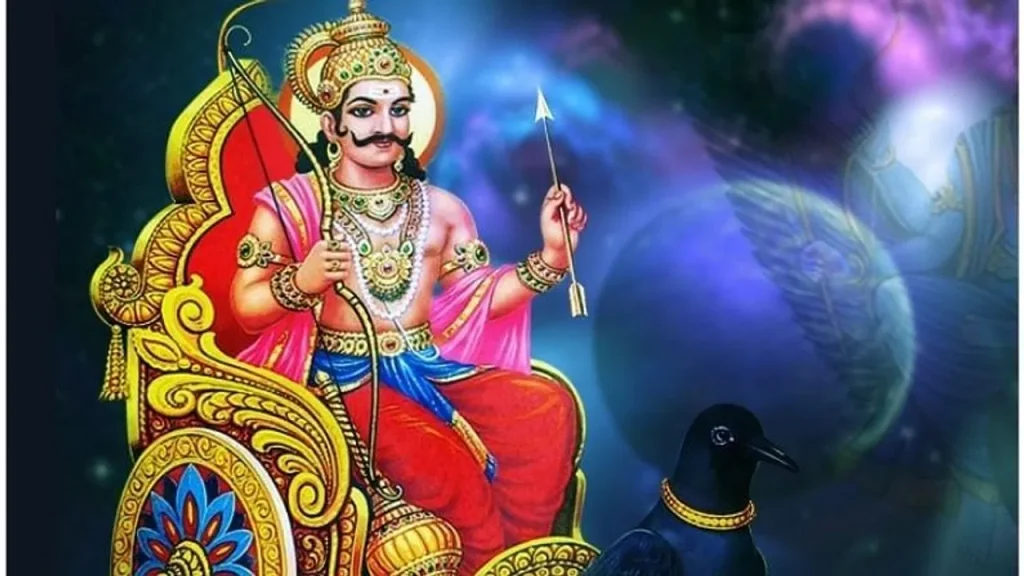 shani-jayanti