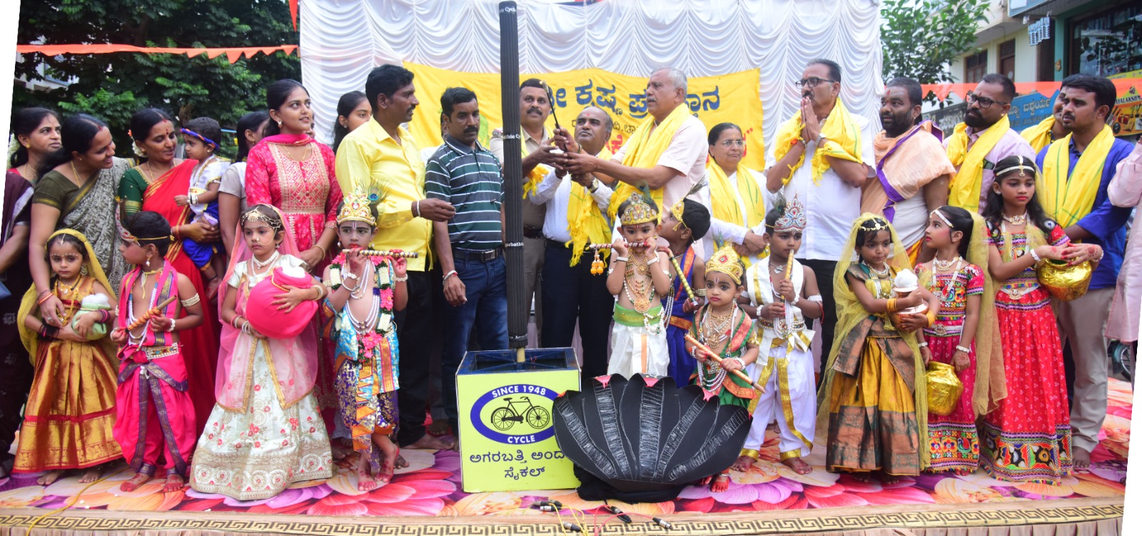 WhatsApp Image 2025-09-01 at 11.19.06 AM