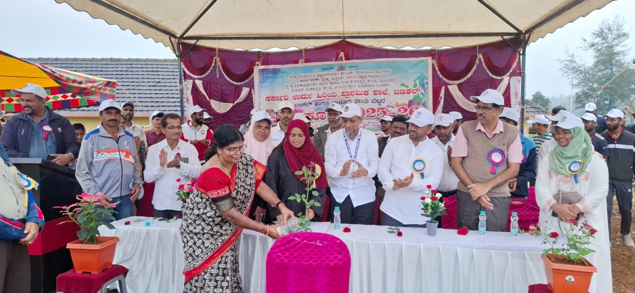 WhatsApp Image 2025-09-04 at 1.48.54 PM