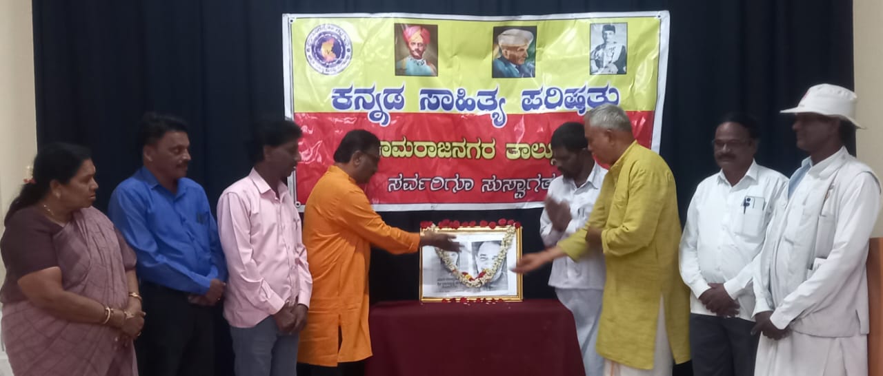 WhatsApp Image 2025-09-04 at 12.03.30 PM