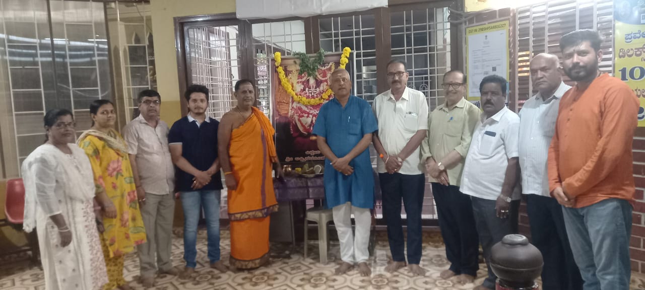 WhatsApp Image 2025-09-05 at 11.21.35 AM