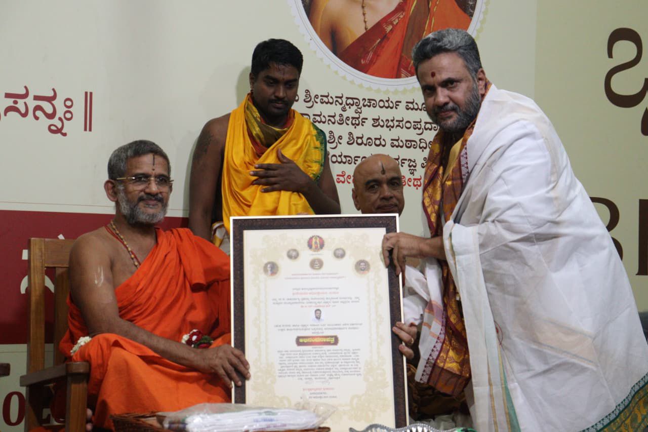 WhatsApp Image 2025-09-08 at 11.37.54 AM