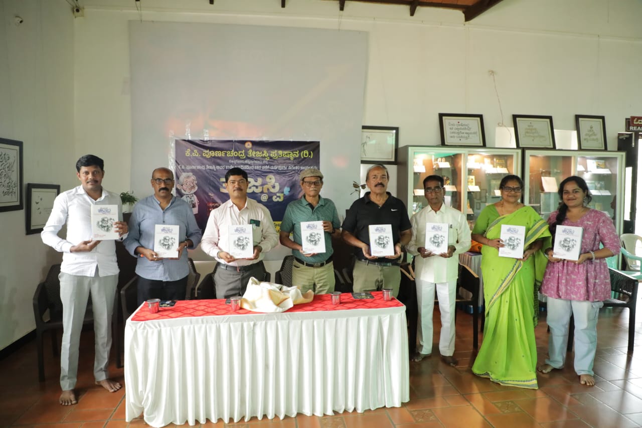 WhatsApp Image 2025-09-10 at 1.57.24 PM