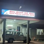 kota31dec2021