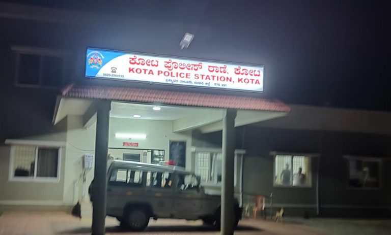 kota31dec2021