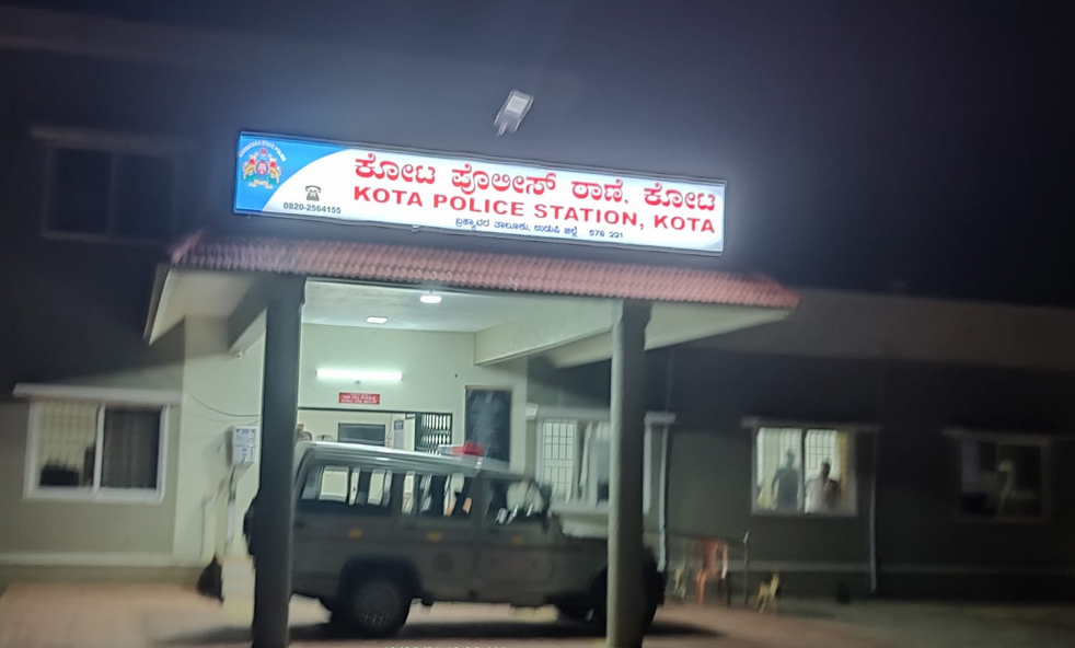 kota31dec2021