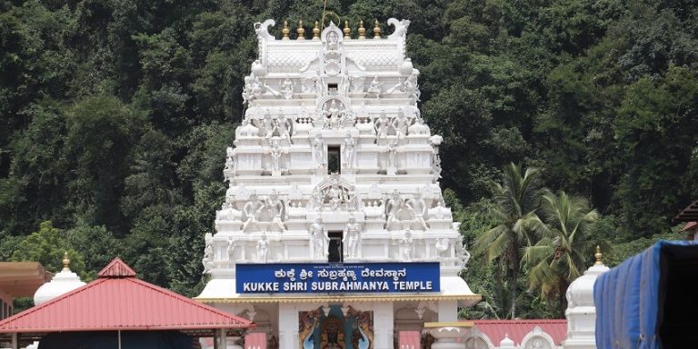 Places-To-Visit-In-Kukke-Subramanya-OG-Photo