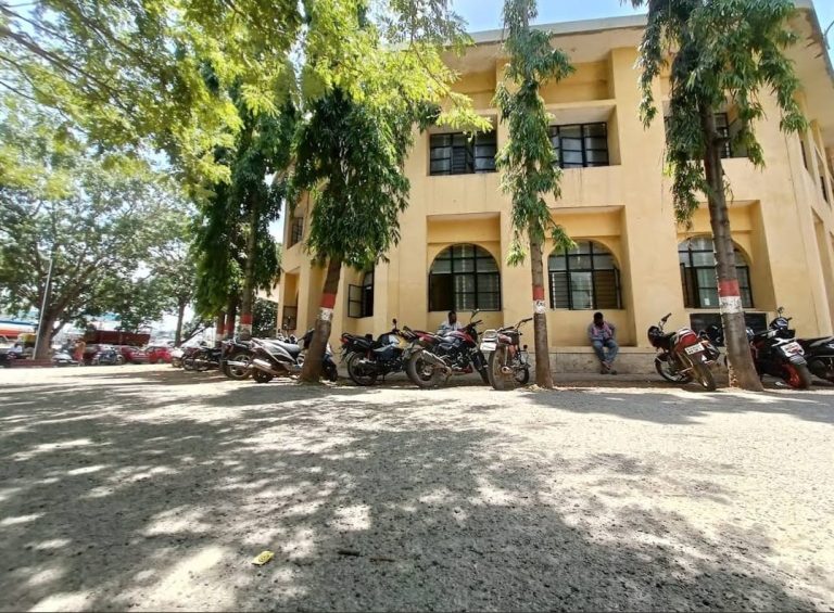 Rto office kolar