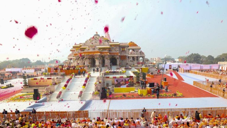 ayodhya ram mandhir