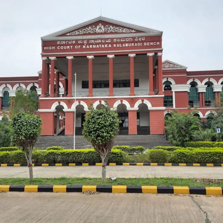kalaburgi highcourt