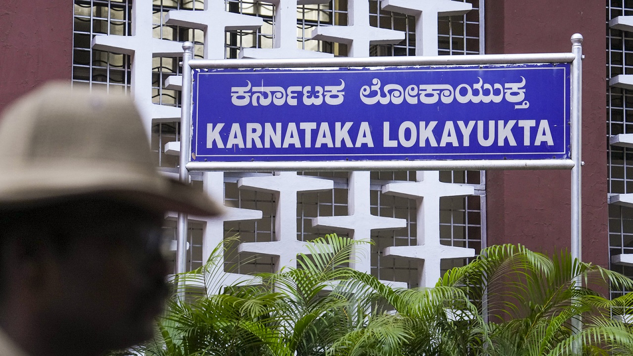 karnataka lokhayukta