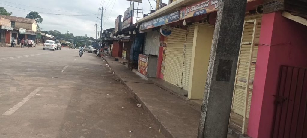 DattaJayanthi Kottigehara