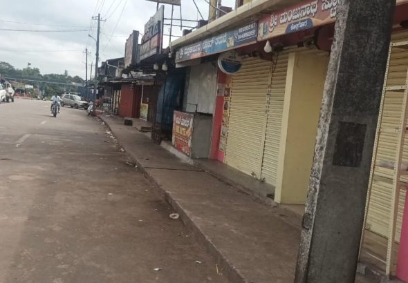 DattaJayanthi Kottigehara