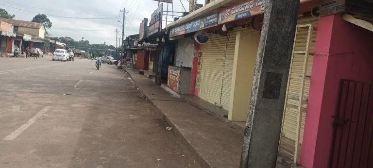 DattaJayanthi Kottigehara