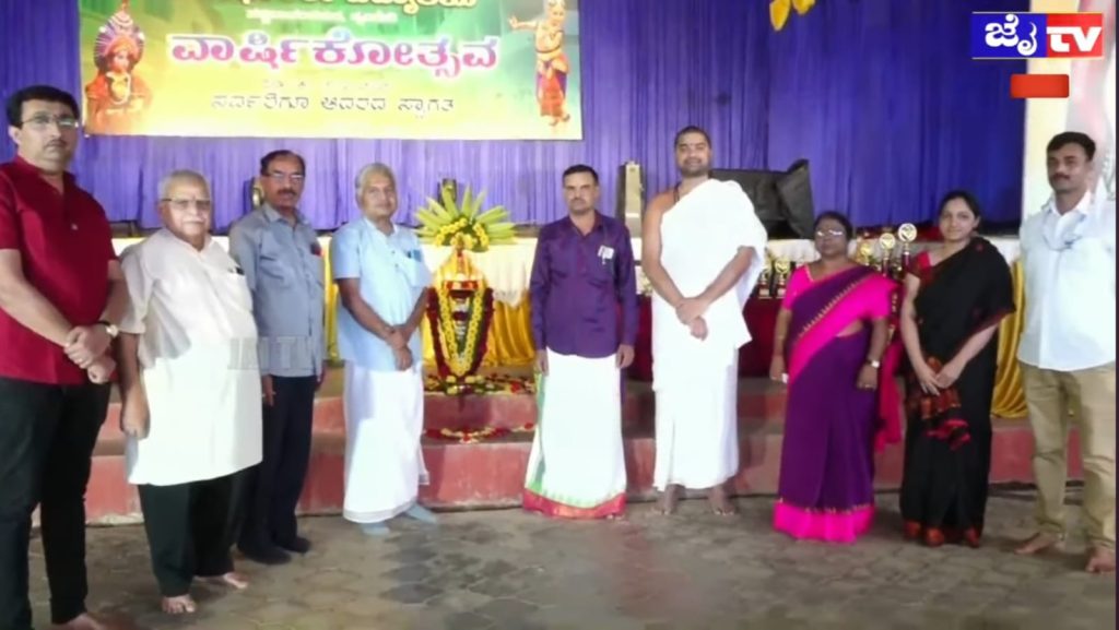 WhatsApp Image 2025-12-06 at 2.40.33 PM