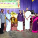 WhatsApp Image 2025-12-06 at 2.40.33 PM