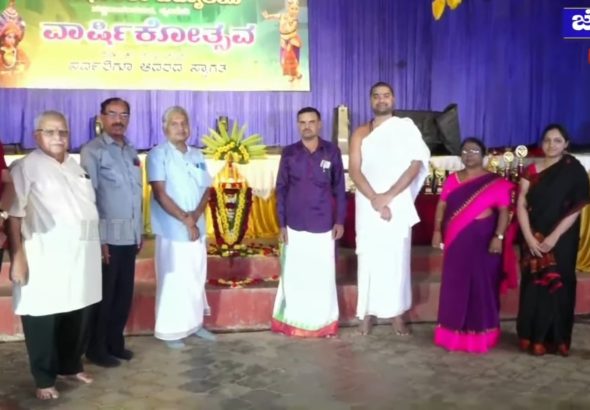 WhatsApp Image 2025-12-06 at 2.40.33 PM