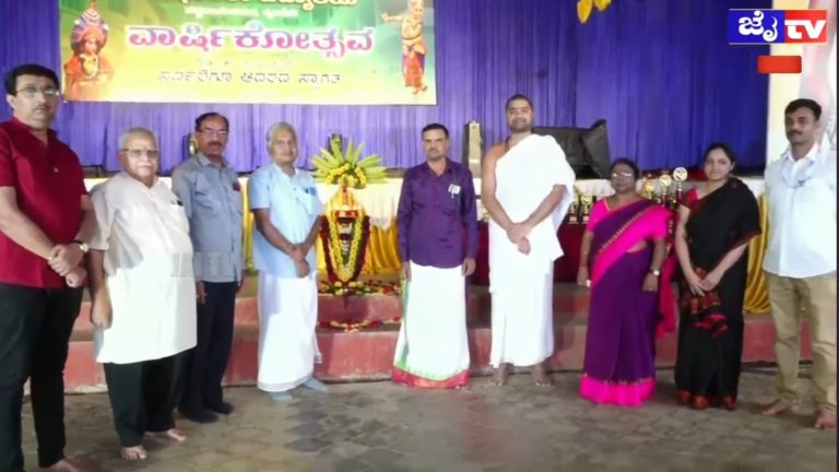 WhatsApp Image 2025-12-06 at 2.40.33 PM