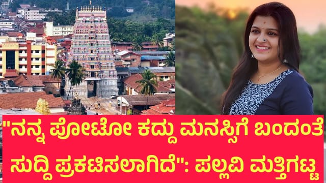 WhatsApp Image 2025-12-27 at 4.13.48 PM