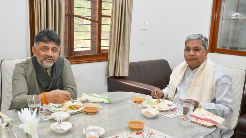 cm and dcm breakfast meeting