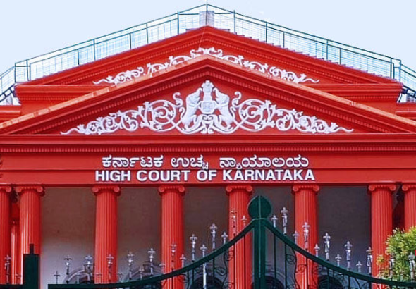 high court
