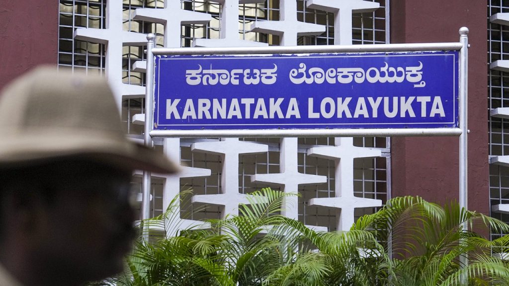 karnataka lokhayukta
