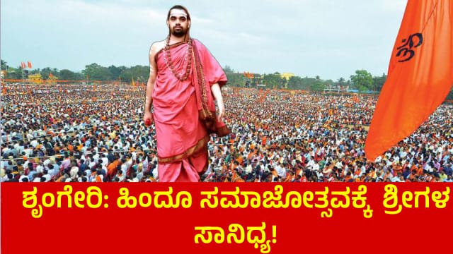 WhatsApp Image 2026-01-10 at 1.46.05 PM