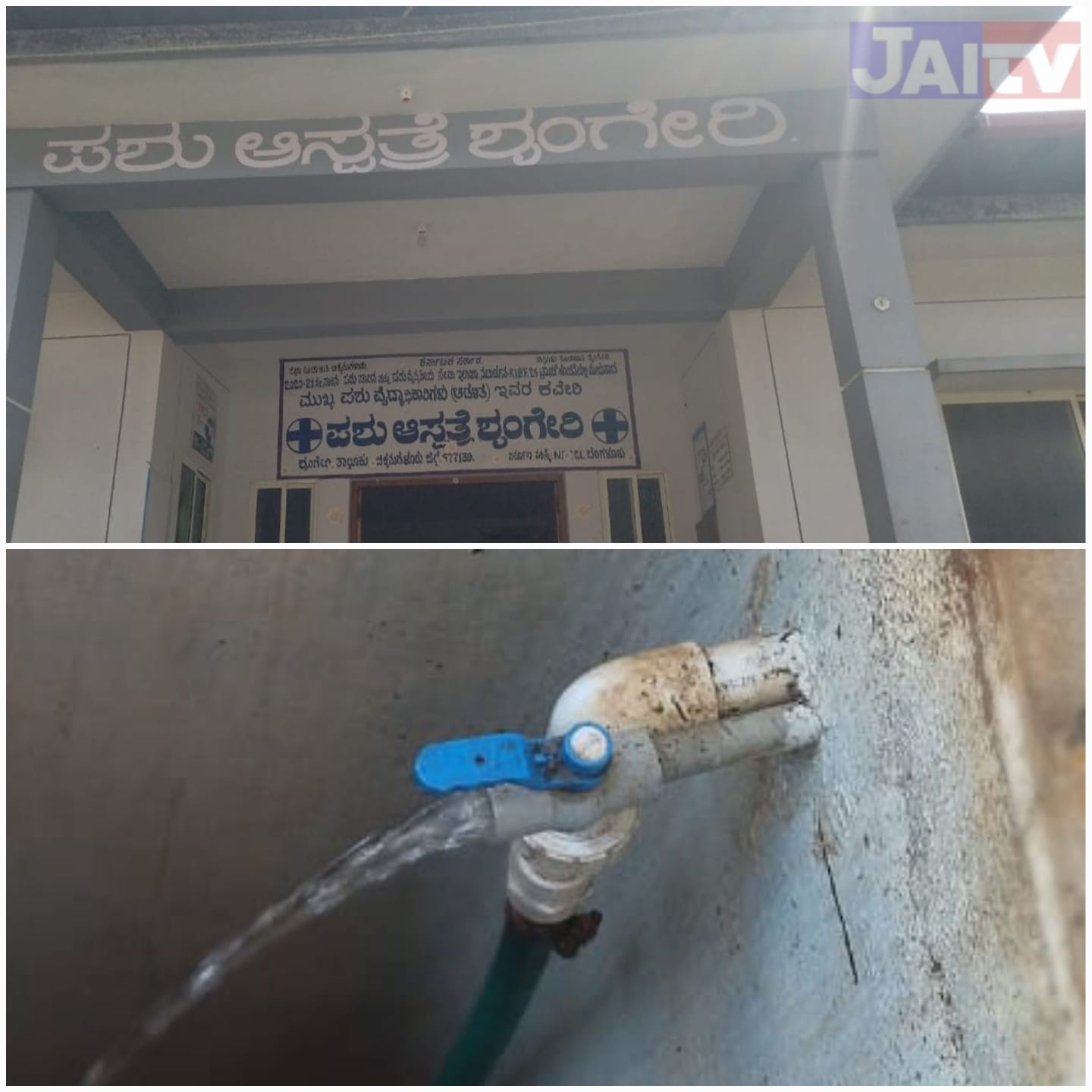 WhatsApp Image 2026-01-16 at 2.06.52 PM