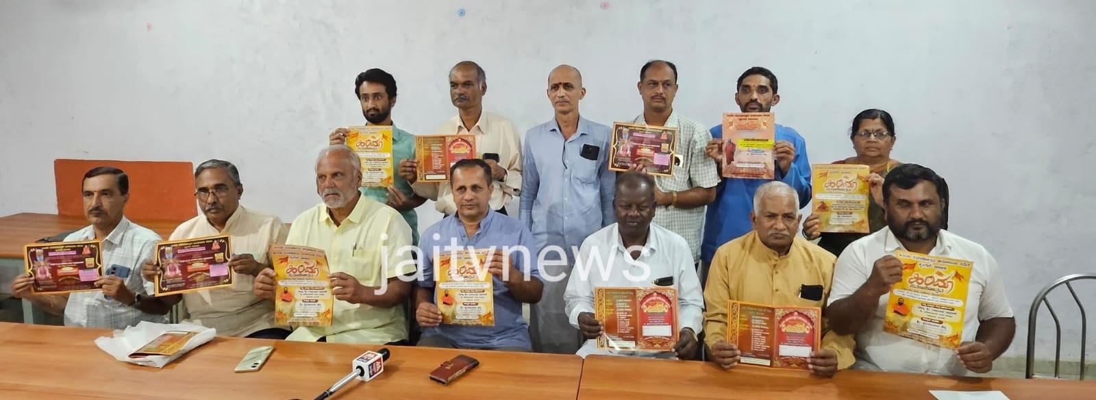 WhatsApp Image 2026-01-20 at 1.36.40 PM