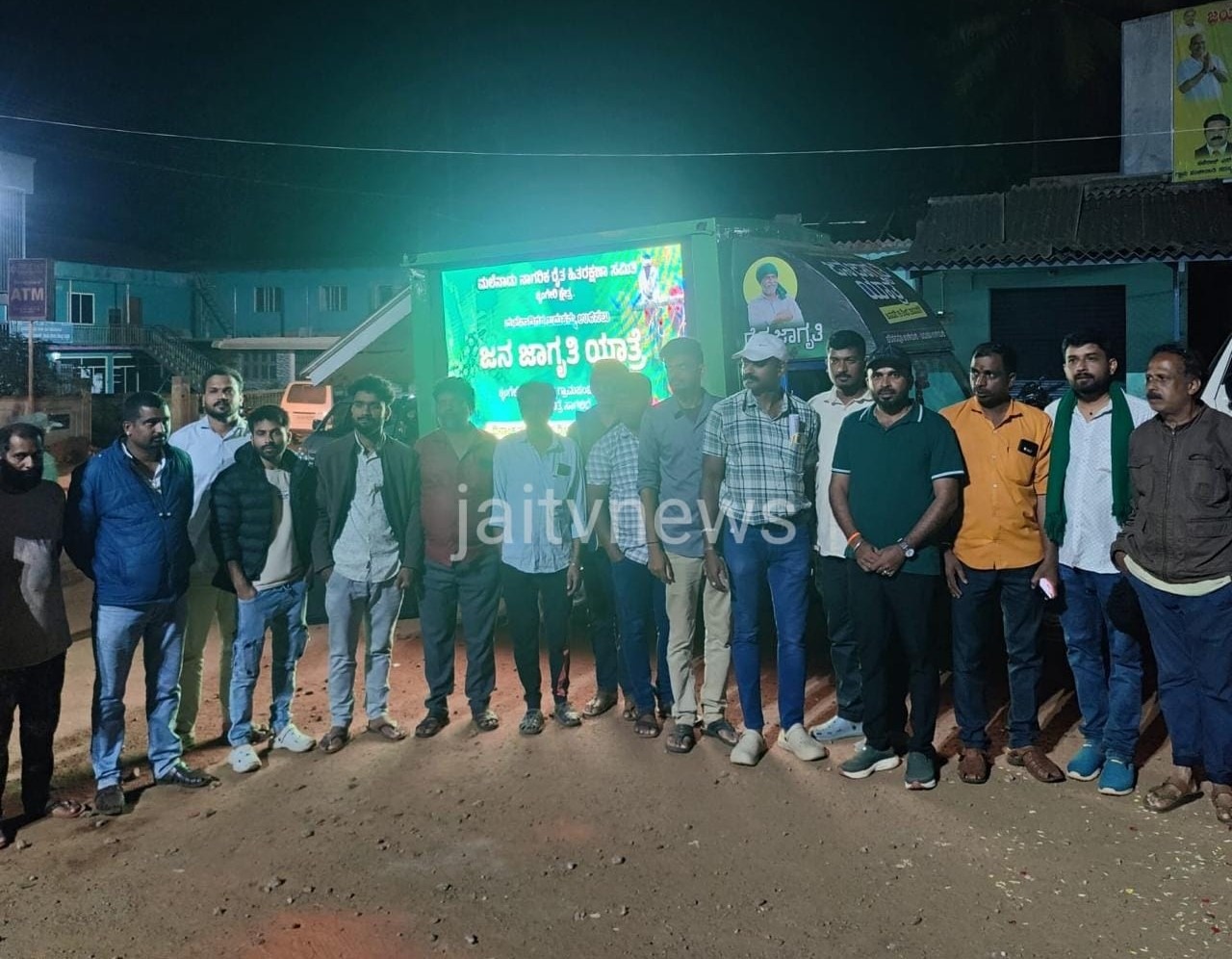 WhatsApp Image 2026-01-21 at 3.06.49 PM