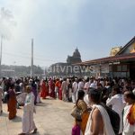 WhatsApp Image 2026-01-23 at 3.57.29 PM