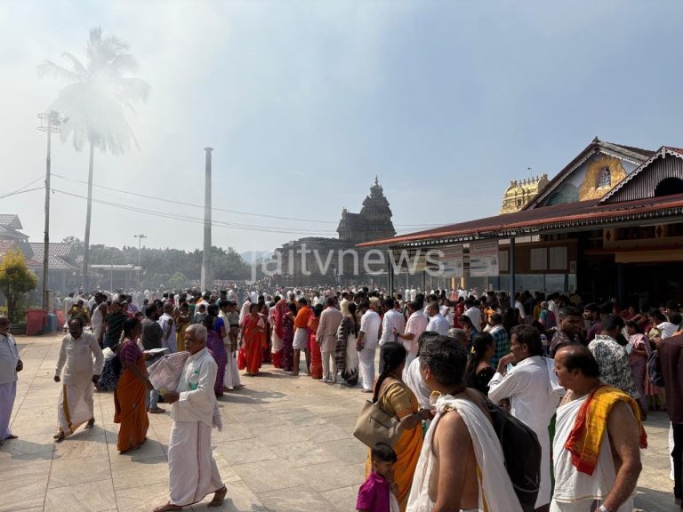 WhatsApp Image 2026-01-23 at 3.57.29 PM