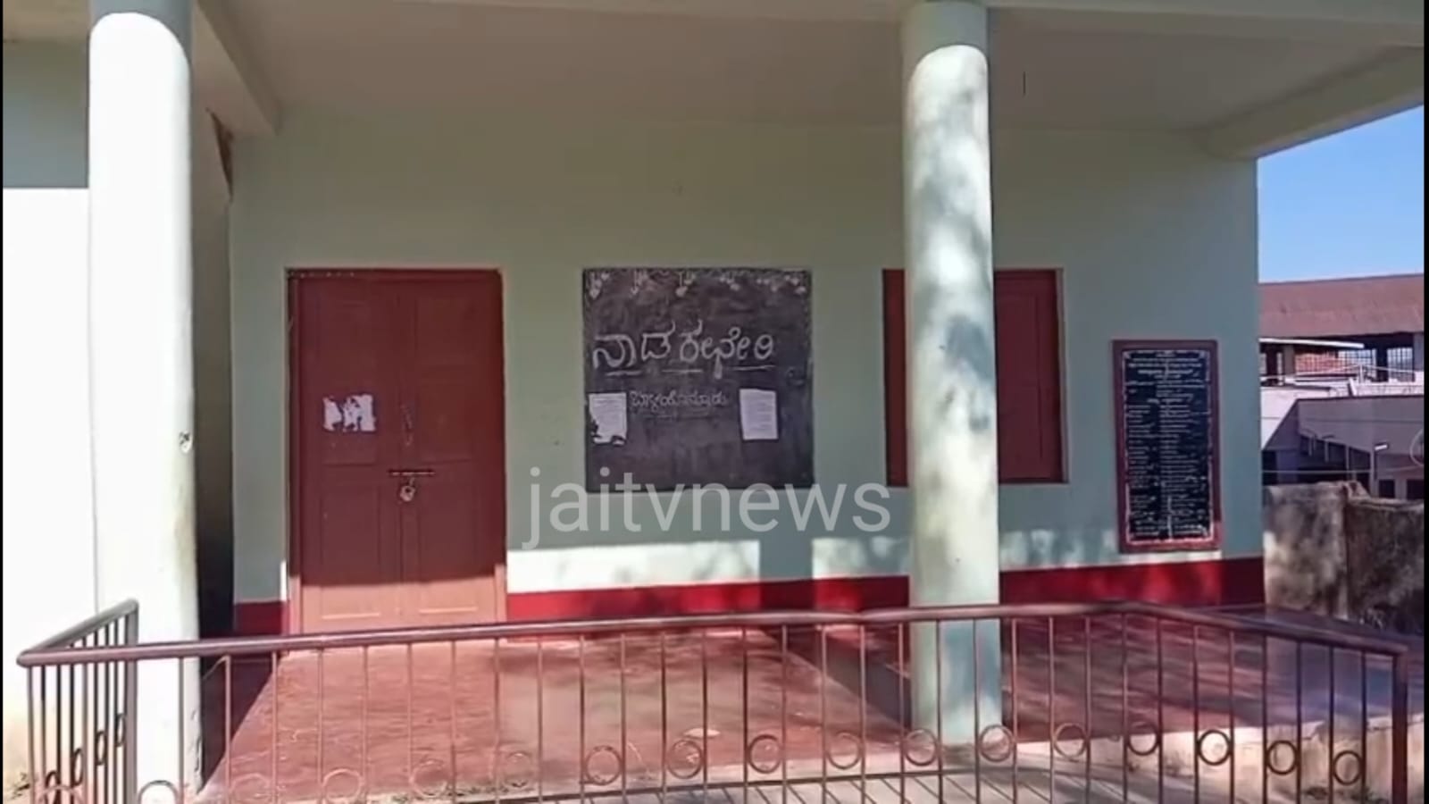 WhatsApp Image 2026-01-26 at 12.26.26 PM