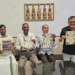 WhatsApp Image 2026-02-06 at 11.38.35 AM