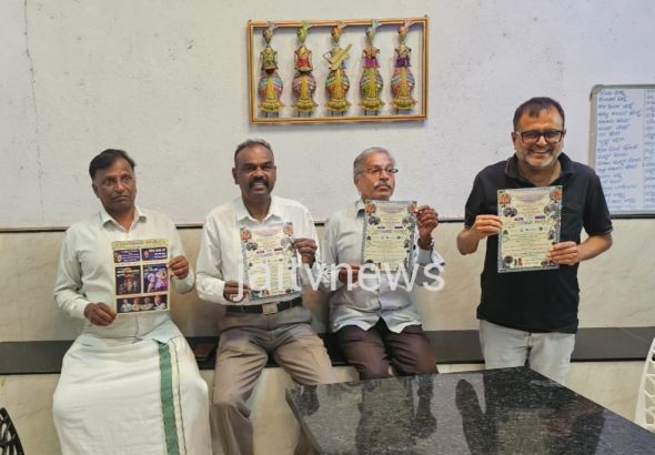 WhatsApp Image 2026-02-06 at 11.38.35 AM